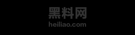 王林杀戮仙诀大成问鼎 1